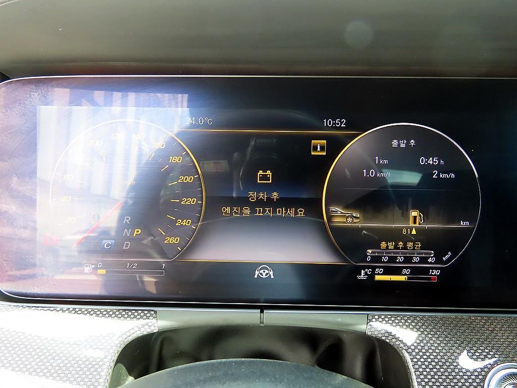 벤츠 E 클래스 E-클래스 W213 E400 4MATIC 쿠페 이미지 9