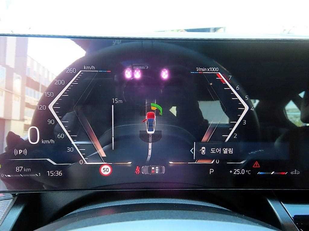BMW 5시리즈 5시리즈 (G60) 530i xDrive M 스포츠 이미지 9