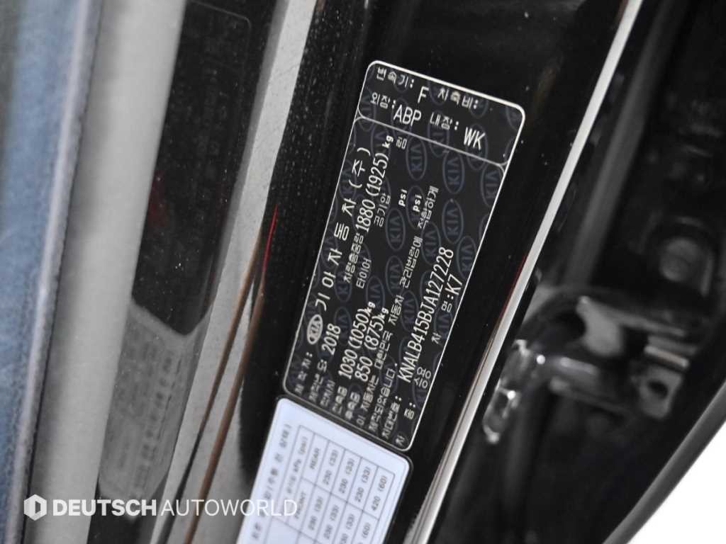 기아 K7 올 뉴 K7 2.4 GDI 프레스티지 이미지 20