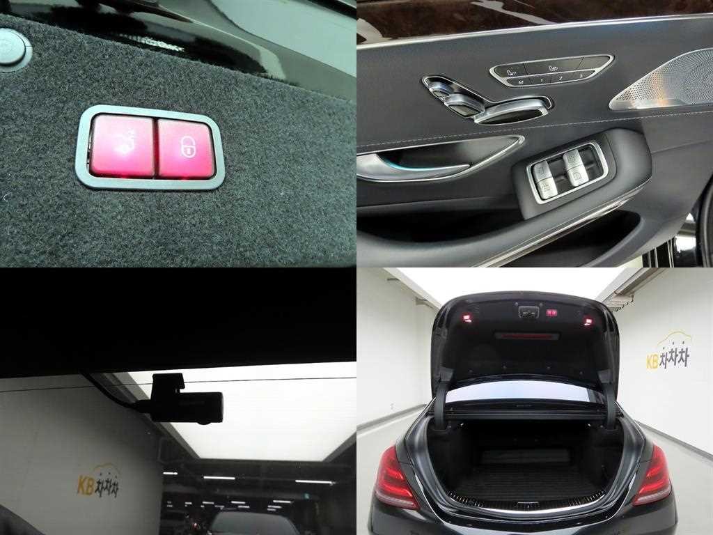 벤츠 S 클래스 S클래스-W222 S 560L 4MATIC 이미지 16