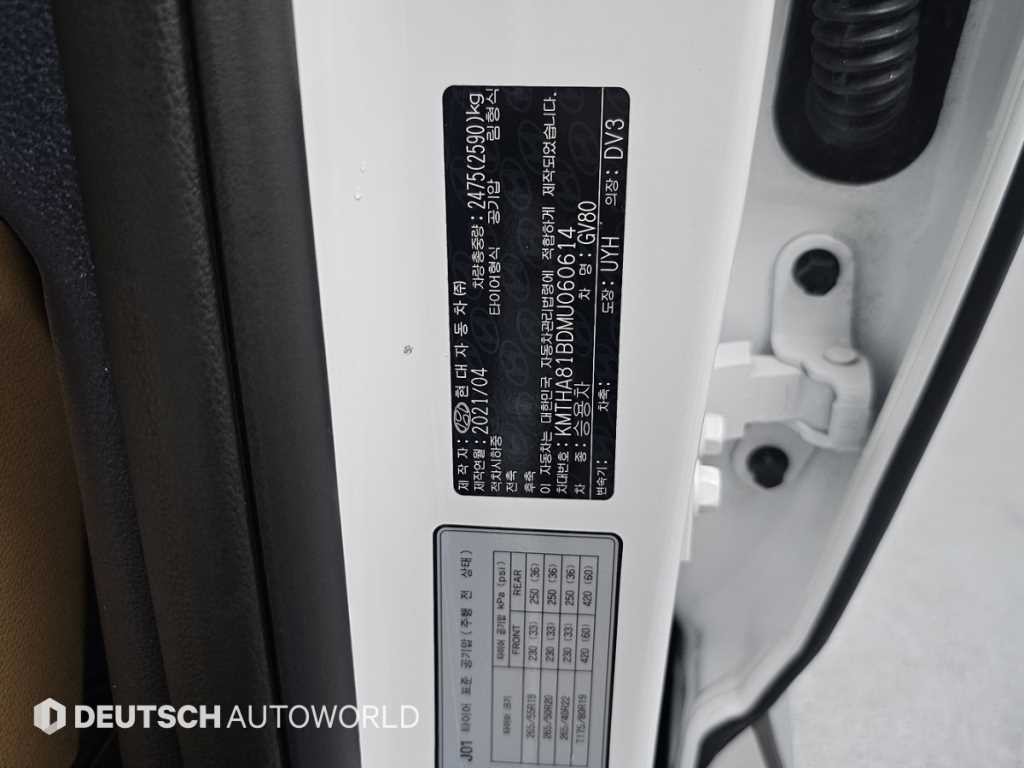 제네시스 GV80 가솔린 2.5T AWD 이미지 20