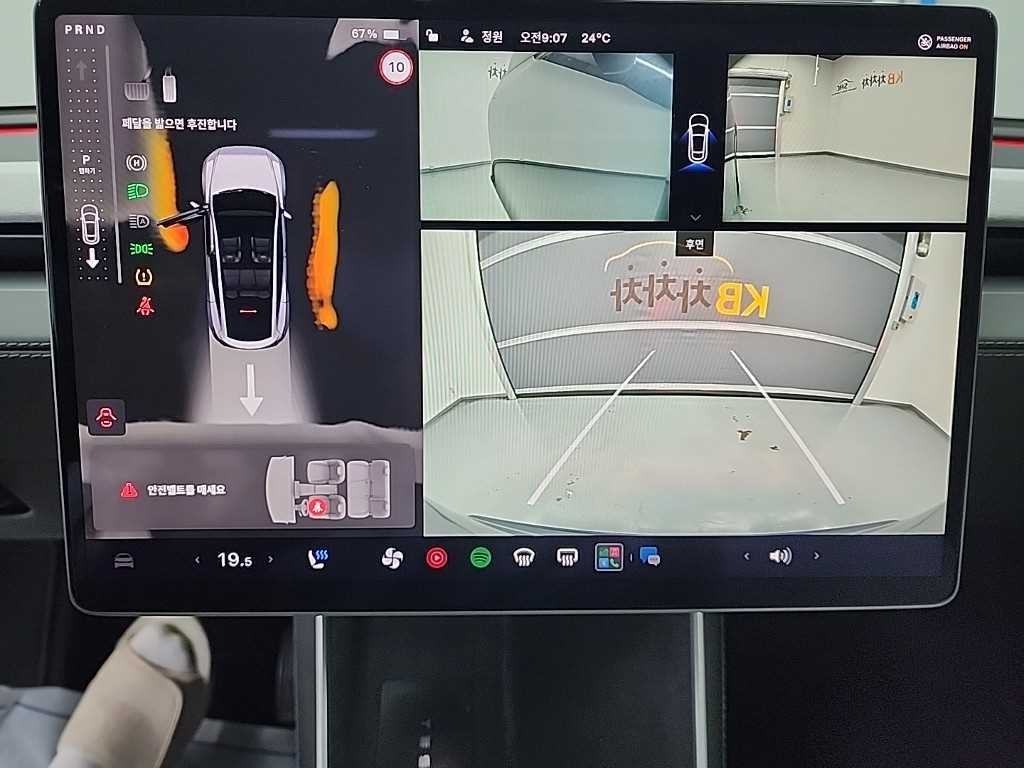 테슬라 모델 Y 롱 레인지 이미지 16