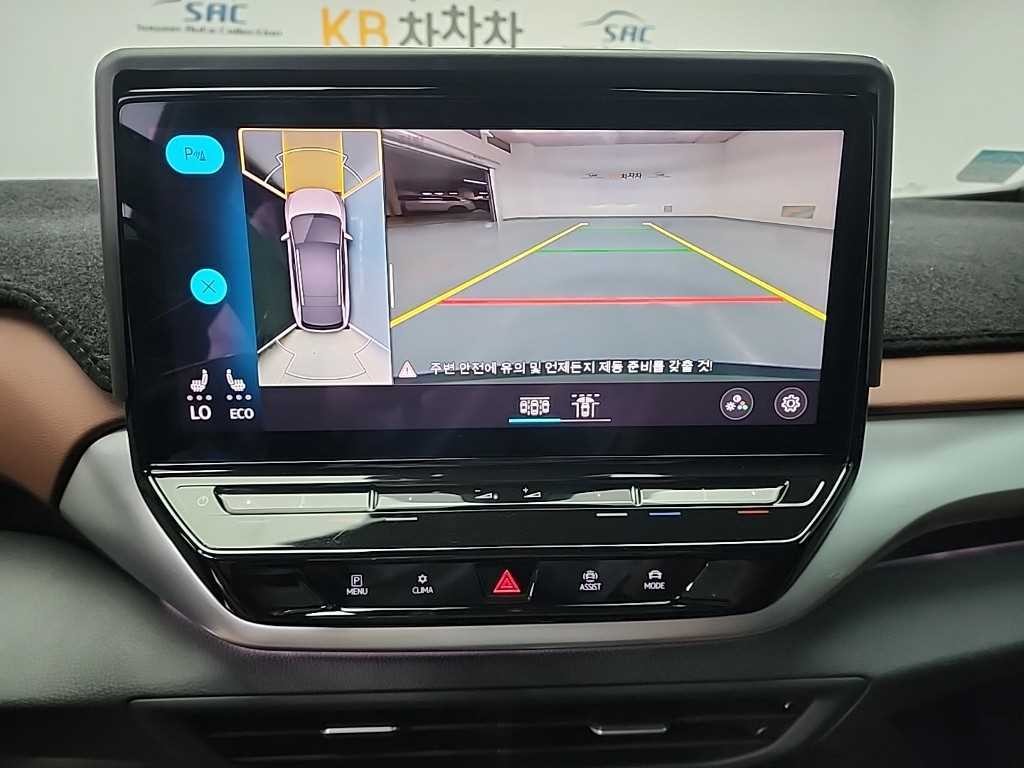 폭스바겐 ID.4 Pro 이미지 10