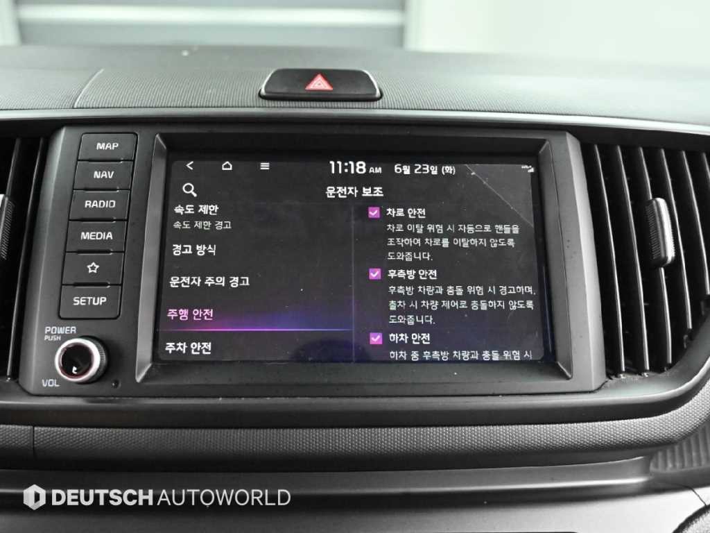 기아 레이 더 뉴 기아 레이 EV 에어 이미지 17
