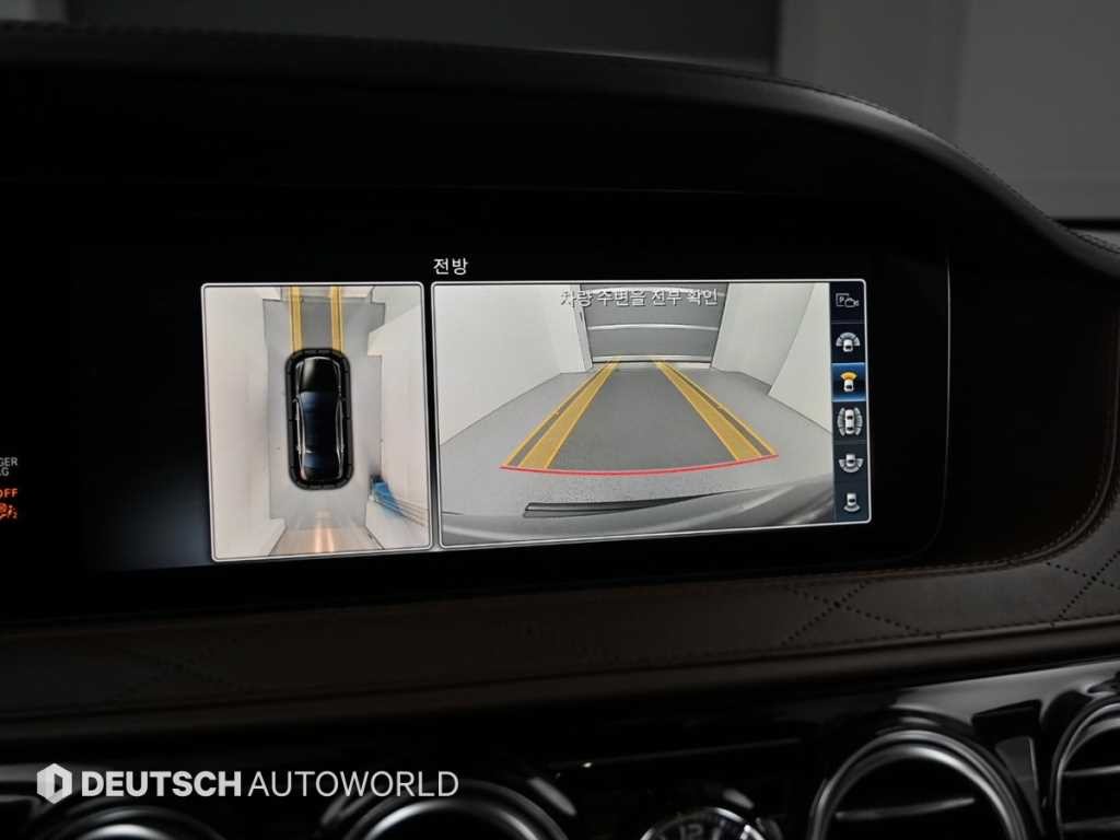벤츠 S 클래스 S클래스-W222 마이바흐 S 560 4MATIC 이미지 15
