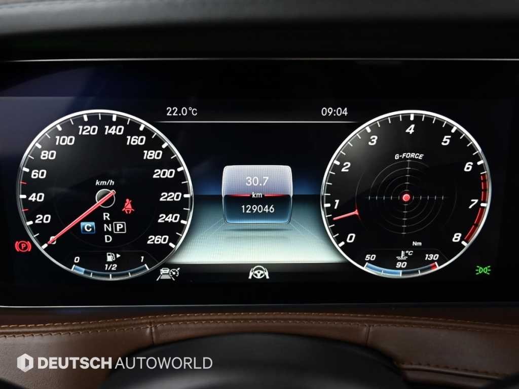 벤츠 S 클래스 S클래스-W222 마이바흐 S 560 4MATIC 이미지 8