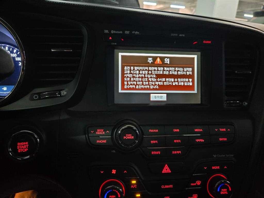 기아 K5 2.0 노블레스 이미지 9