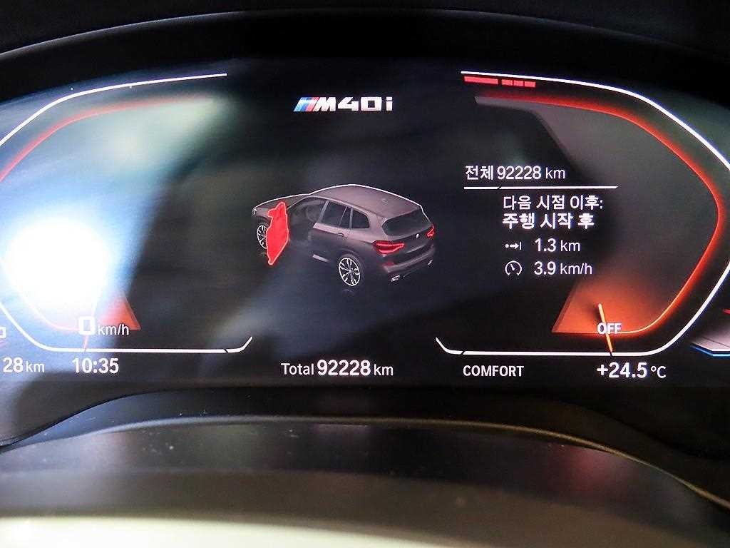 BMW X3 X3 (G01) xDrive M40i 이미지 9