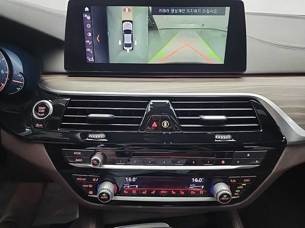 BMW 5시리즈 5시리즈 (G30) 530i xDrive M 스포츠 플러스 이미지 10
