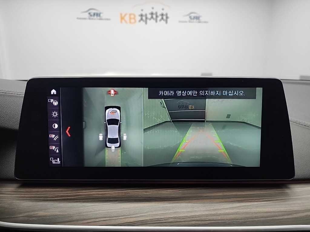 BMW 5시리즈 5시리즈 (G30) 530i xDrive M 스포츠 플러스 이미지 16