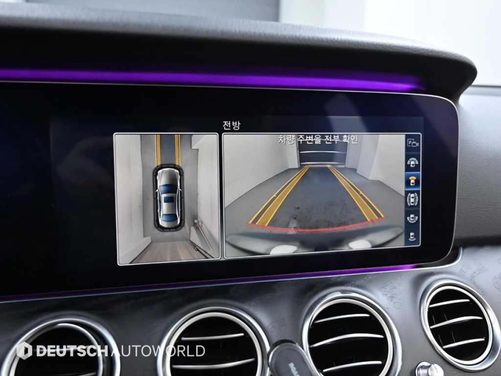 벤츠 E 클래스 E-클래스 W213 E300 아방가르드 이미지 15