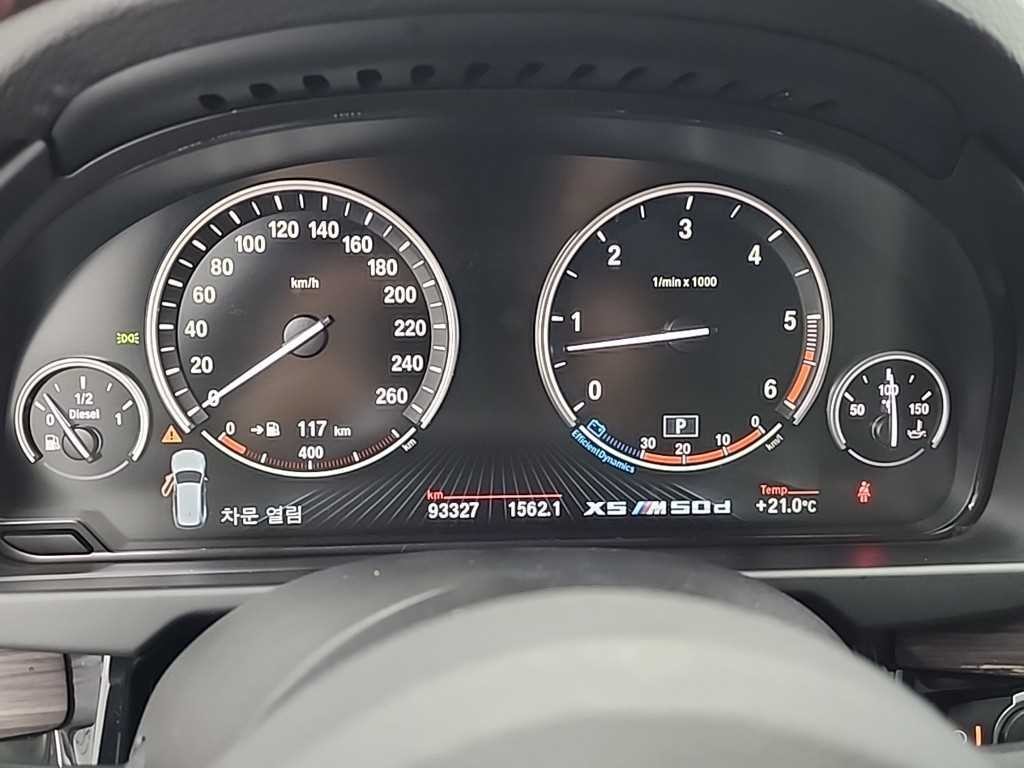 BMW X5 X5 (F15) xDrive 30d 이미지 6