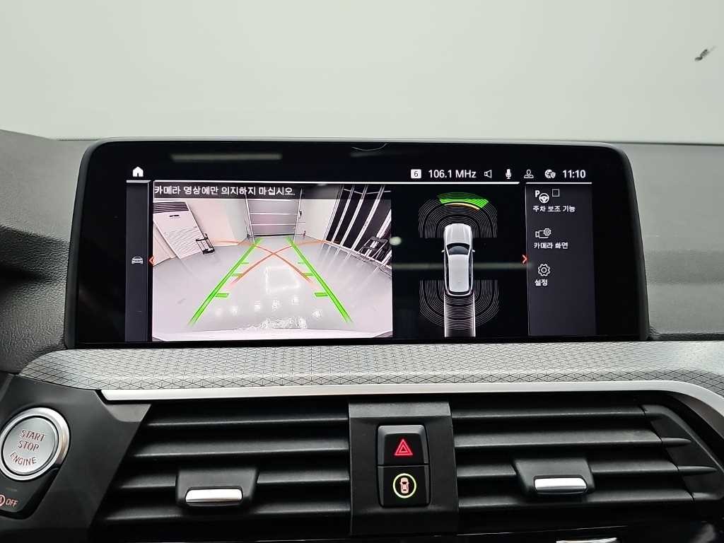 BMW X3 X3 (G01) xDrive 20i M 스포츠 온라인익스클루시브 에디션 이미지 17