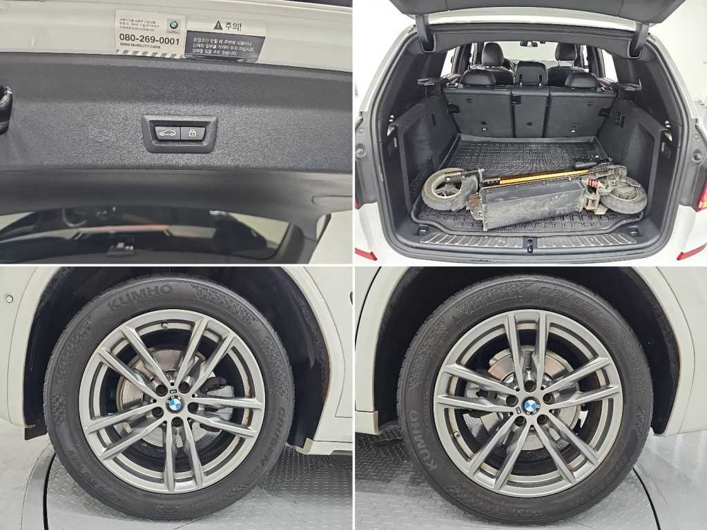 BMW X3 X3 (G01) xDrive 20i M 스포츠 온라인익스클루시브 에디션 이미지 20