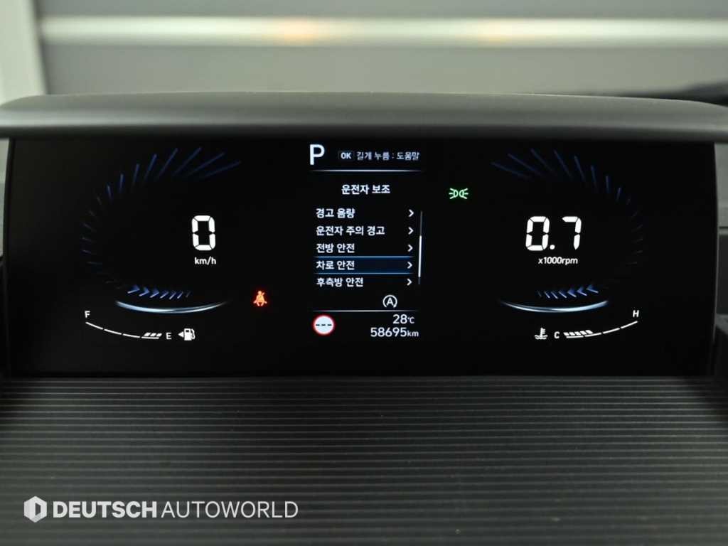 현대 스타리아 2WD 디젤 카고 스마트 3인승 이미지 8