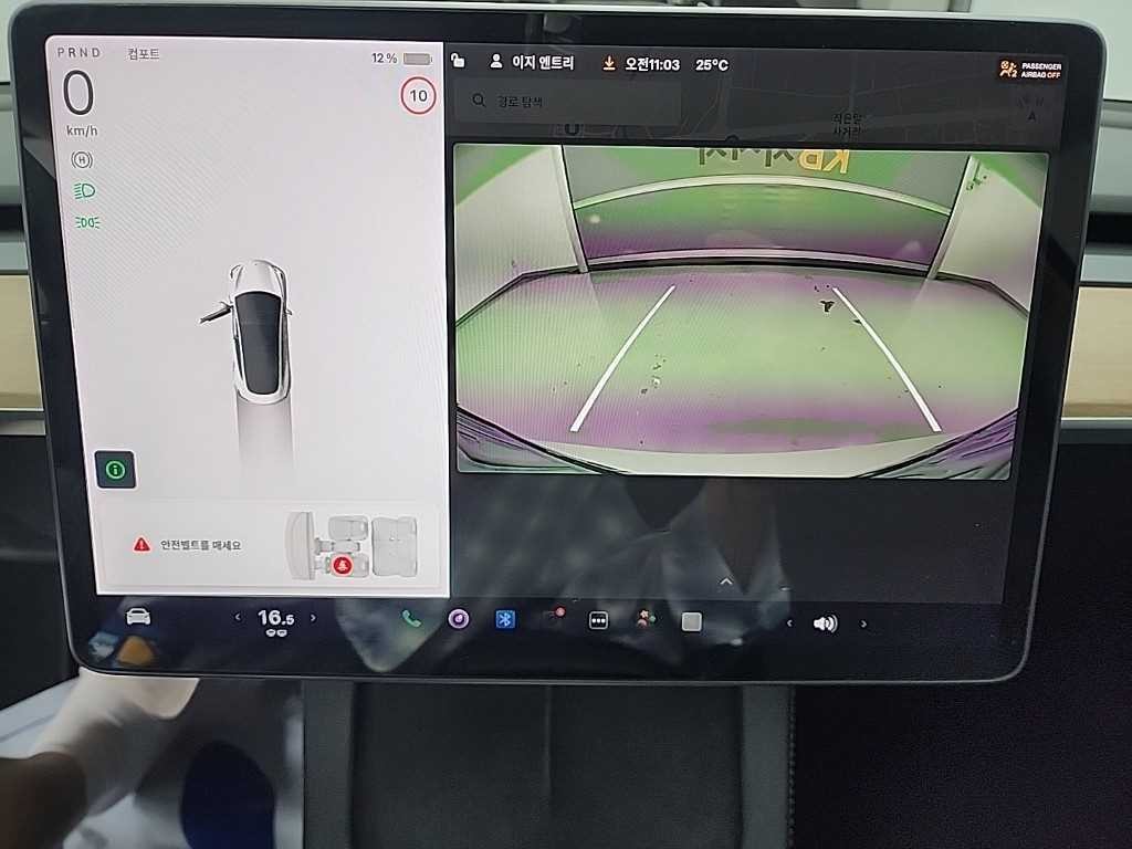 테슬라 모델 3 롱 레인지 이미지 15