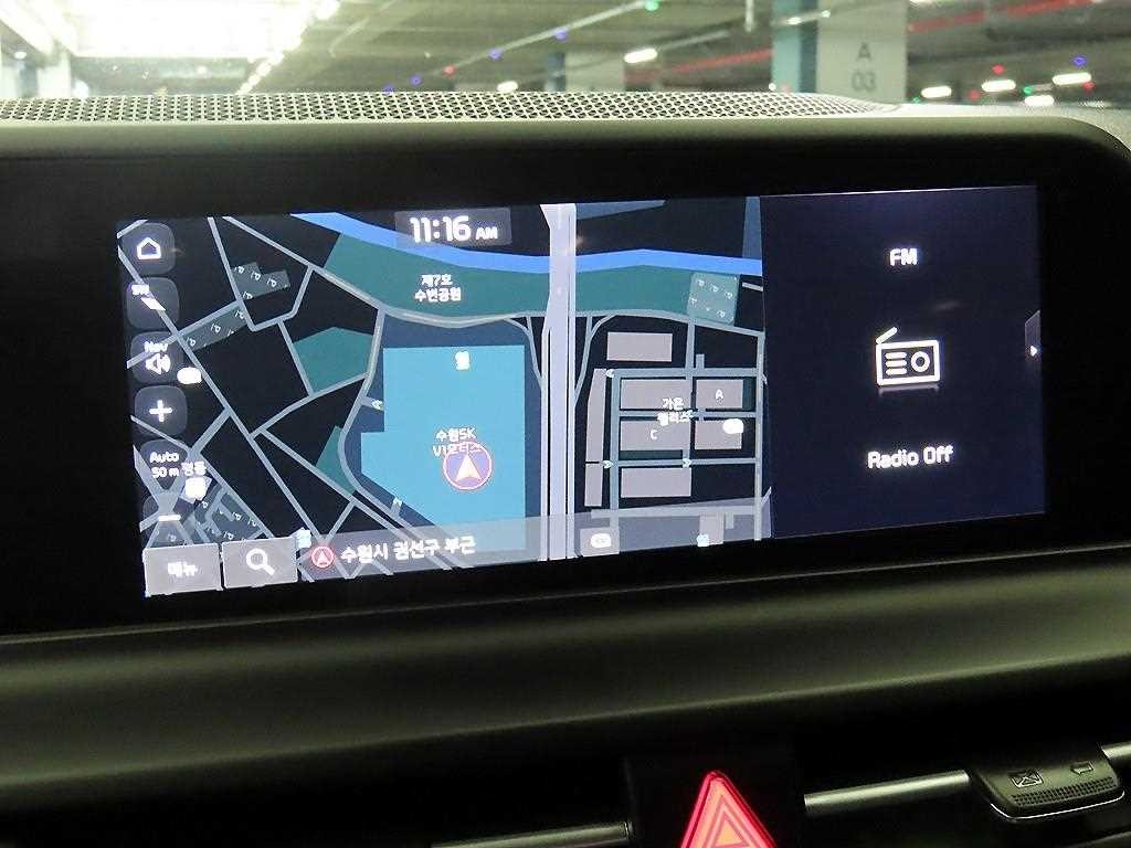 기아 셀토스 더 뉴 셀토스 가솔린 2.0 2WD 프레스티지 이미지 13
