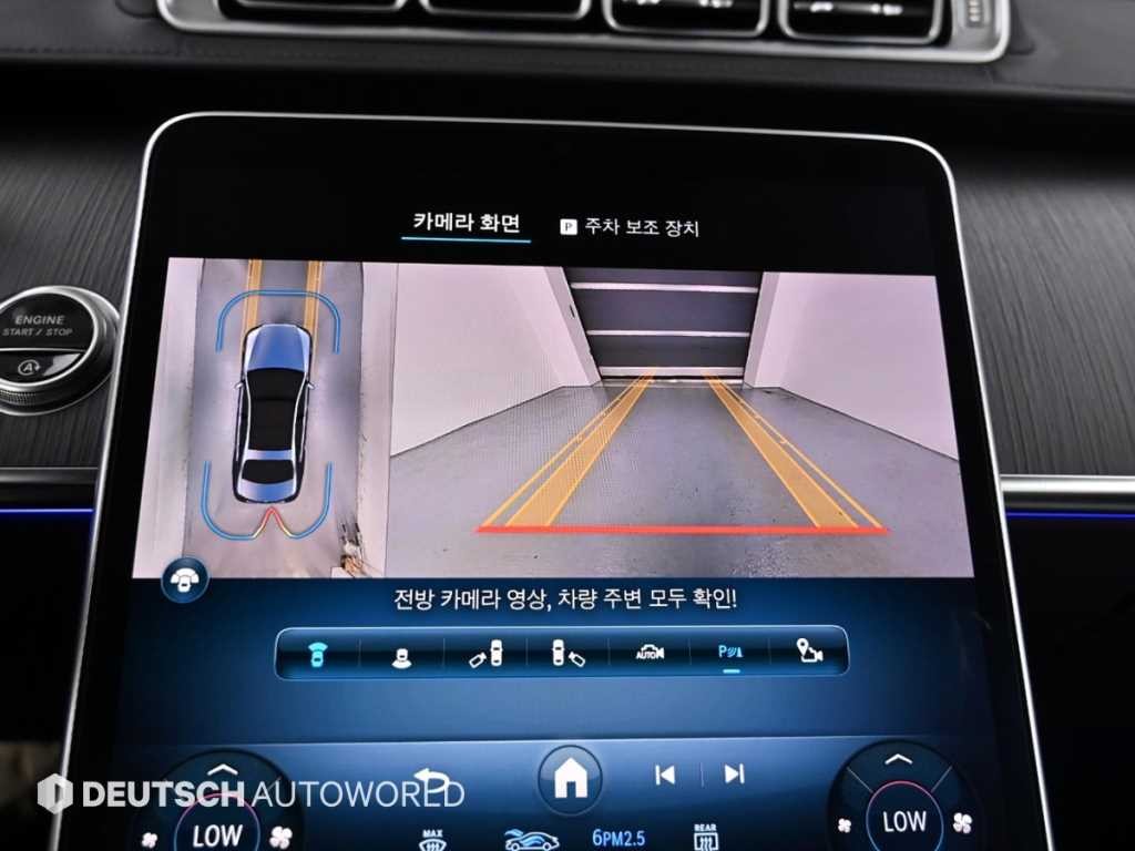 벤츠 S 클래스 S클래스-W223 S450L 4MATIC 이미지 15