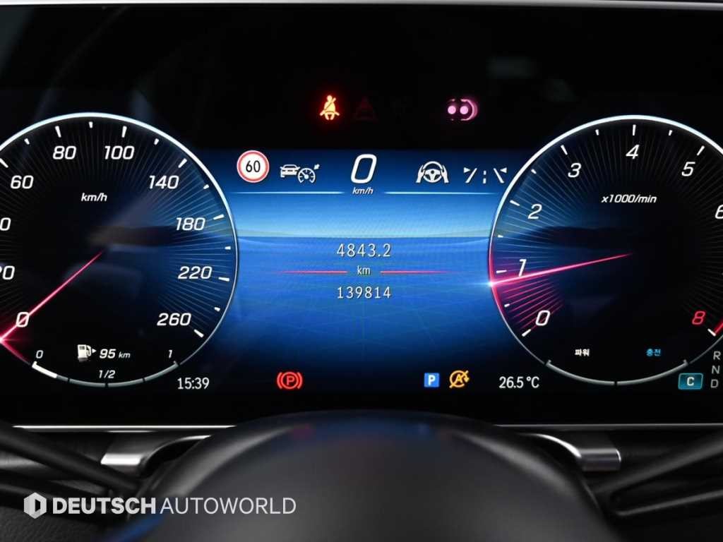 벤츠 S 클래스 S클래스-W223 S450L 4MATIC 이미지 8