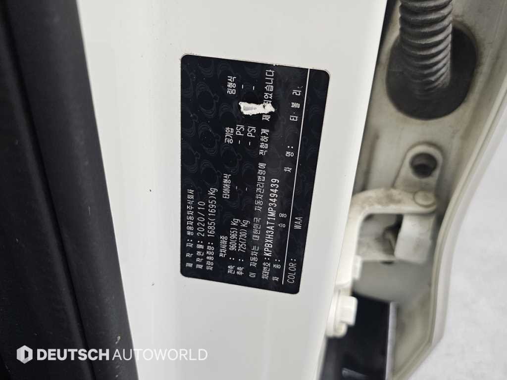 KG모빌리티(쌍용) 티볼리 베리 뉴 티볼리 2WD 가솔린 1.5 V3 이미지 20