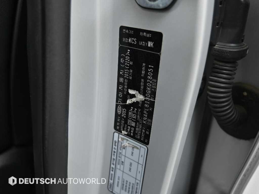 기아 스포티지 스포티지 4세대 (QL) 디젤 2.0 4WD 트렌디 이미지 20