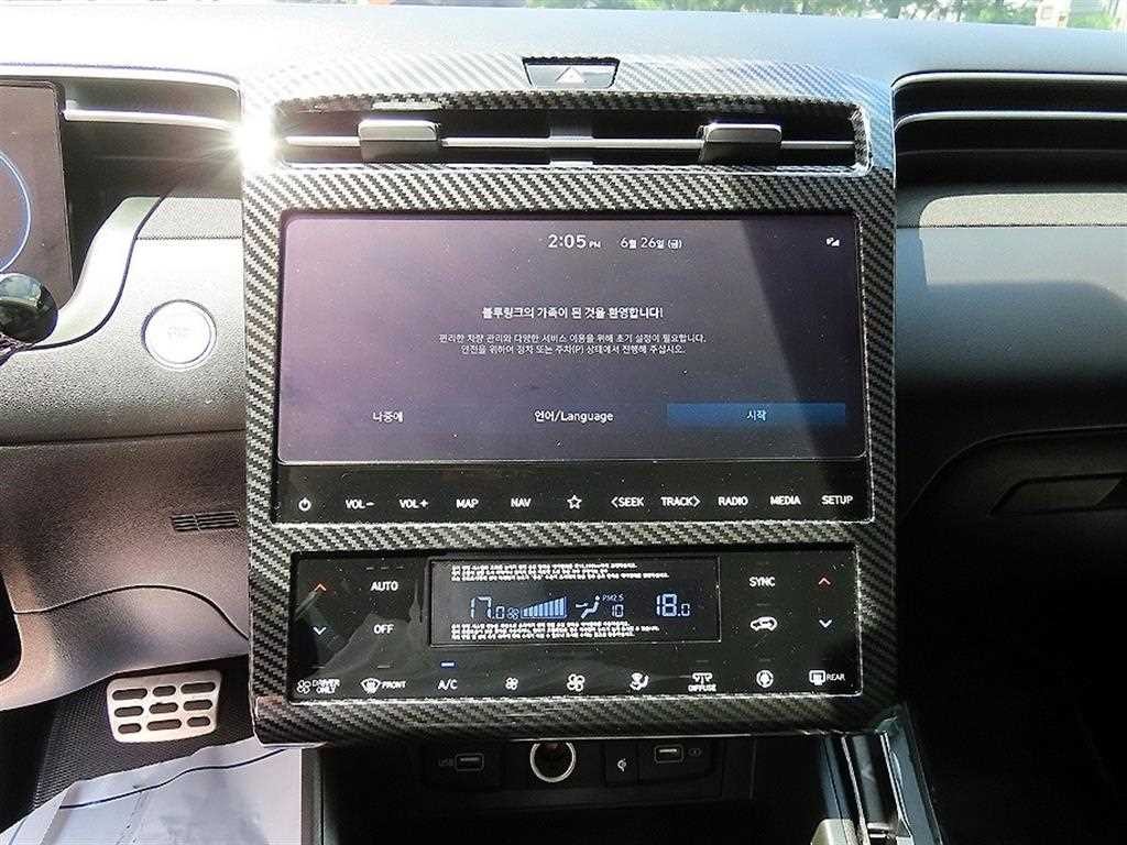 현대 투싼 투싼 하이브리드(NX4) 2WD 인스퍼레이션 이미지 12