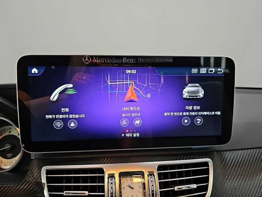 벤츠 E 클래스 E-클래스 W212 E200 아방가르드 이미지 14
