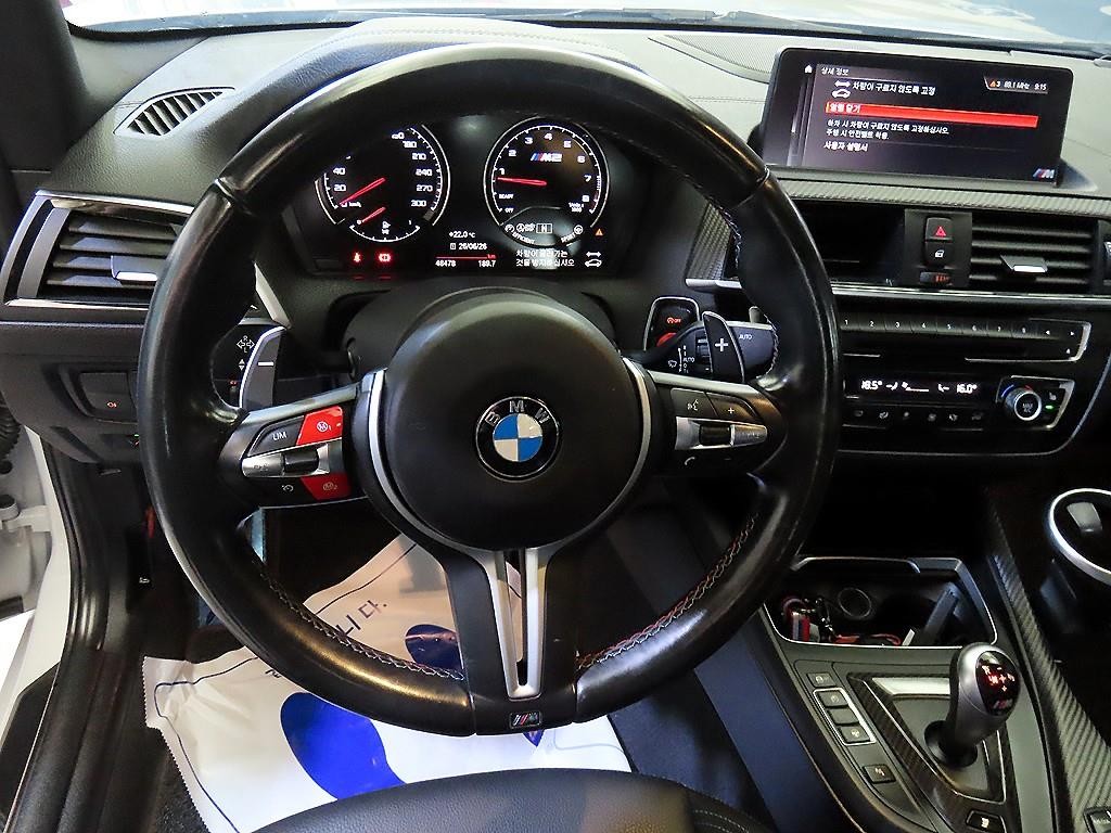 BMW 2시리즈 M2 (F87) 컴페티션 이미지 8