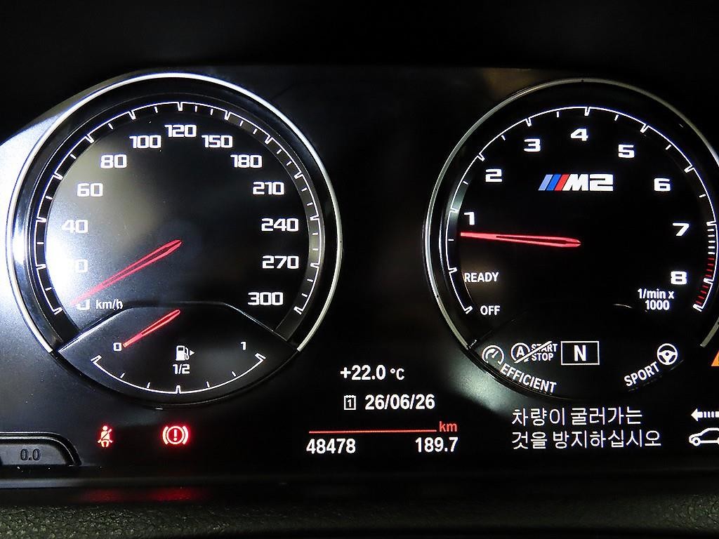 BMW 2시리즈 M2 (F87) 컴페티션 이미지 9