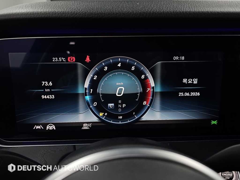 벤츠 E 클래스 E-클래스 W213 E300 아방가르드 이미지 8