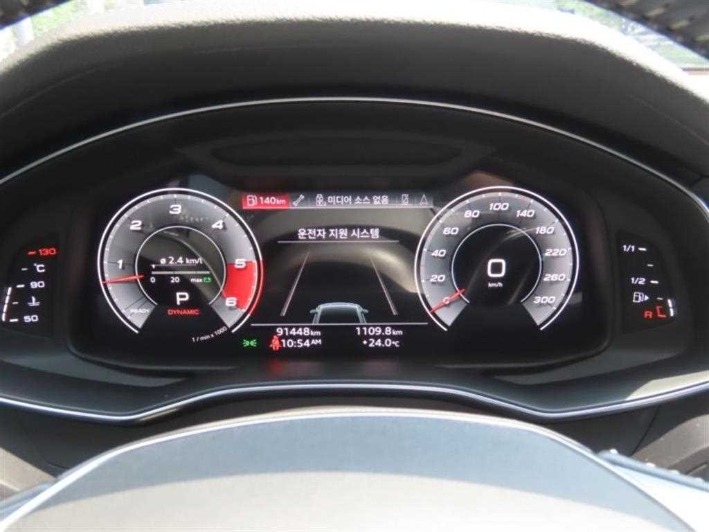 아우디 A7 A7 (4K) 50 TDI 콰트로 프리미엄 이미지 5