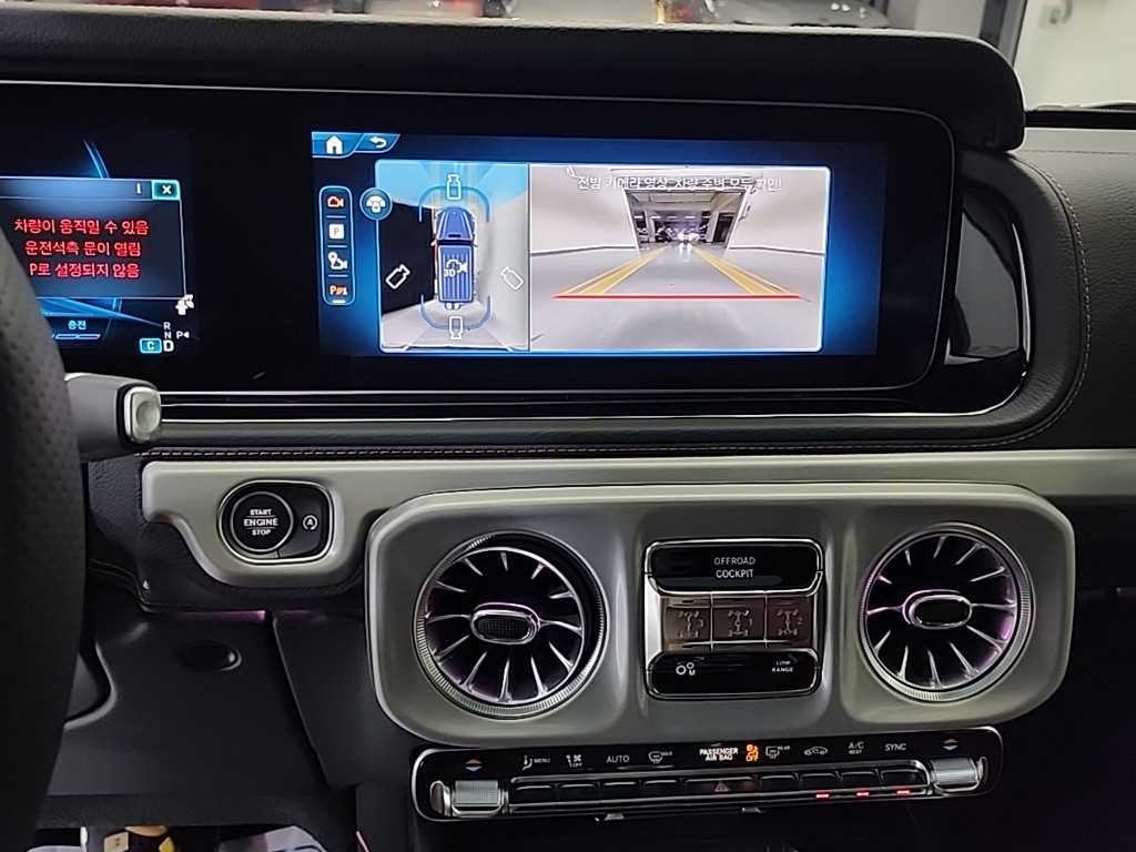 벤츠 G 클래스(G 바겐) G클래스 W465 AMG G63 이미지 10