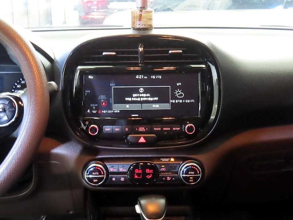 기아 쏘울 쏘울 부스터 1.6 T-GDI 노블레스 이미지 11