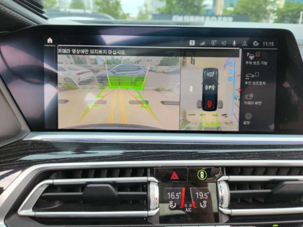 BMW X7 X7 (G07) xDrive 40i M 스포츠 이미지 15