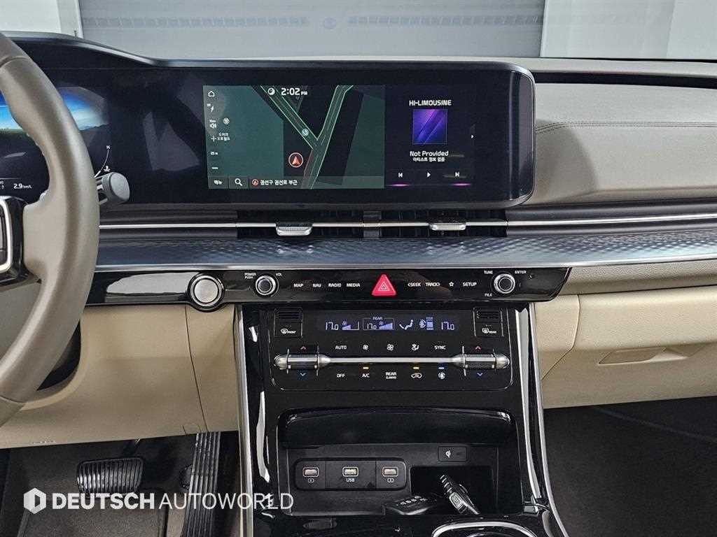 기아 카니발 카니발 4세대 디젤 7인승 하이리무진 시그니처 이미지 14