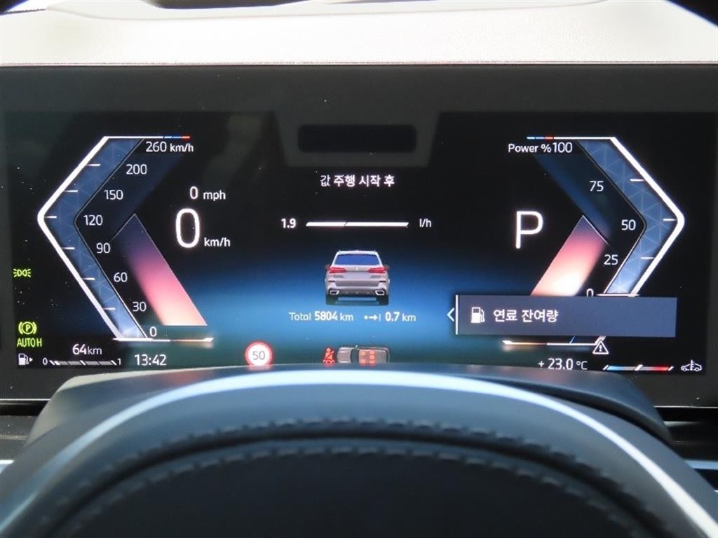 BMW X5 X5 (G05) xDrive 40i M 스포츠 이미지 5