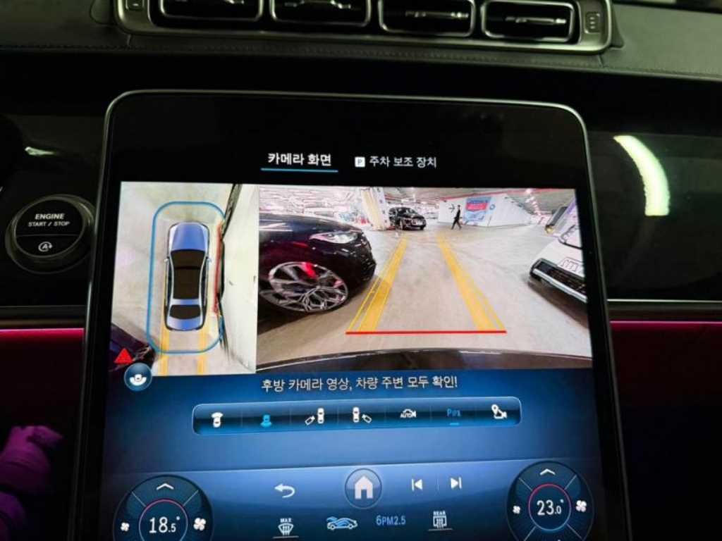 벤츠 S 클래스 S클래스-W223 S500L 4MATIC 이미지 10