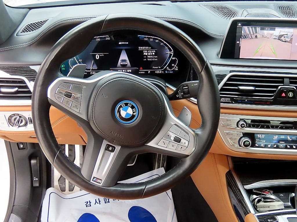 BMW 7시리즈 7시리즈 (G11) 745e i퍼포먼스 M스포츠 이미지 7