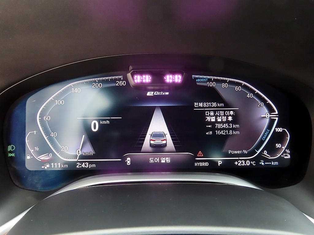 BMW 7시리즈 7시리즈 (G11) 745e i퍼포먼스 M스포츠 이미지 8