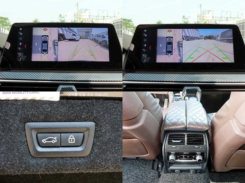 BMW 5시리즈 5시리즈 (G30) 530i xDrive M 스포츠 플러스 이미지 18