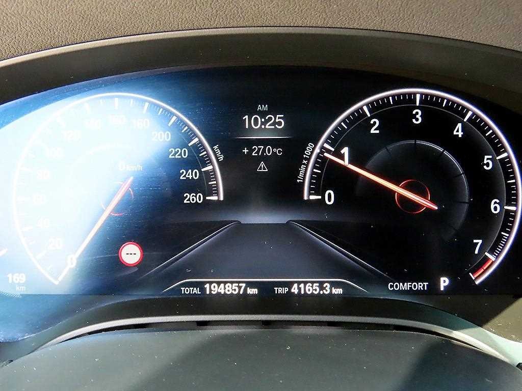 BMW 5시리즈 5시리즈 (G30) 530i xDrive M 스포츠 플러스 이미지 9