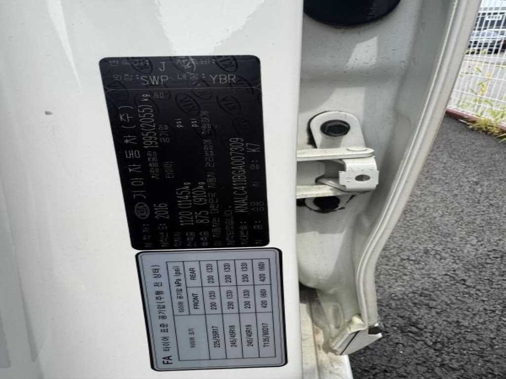 기아 K7 올 뉴 K7 3.3 GDI 노블레스 스페셜 이미지 11