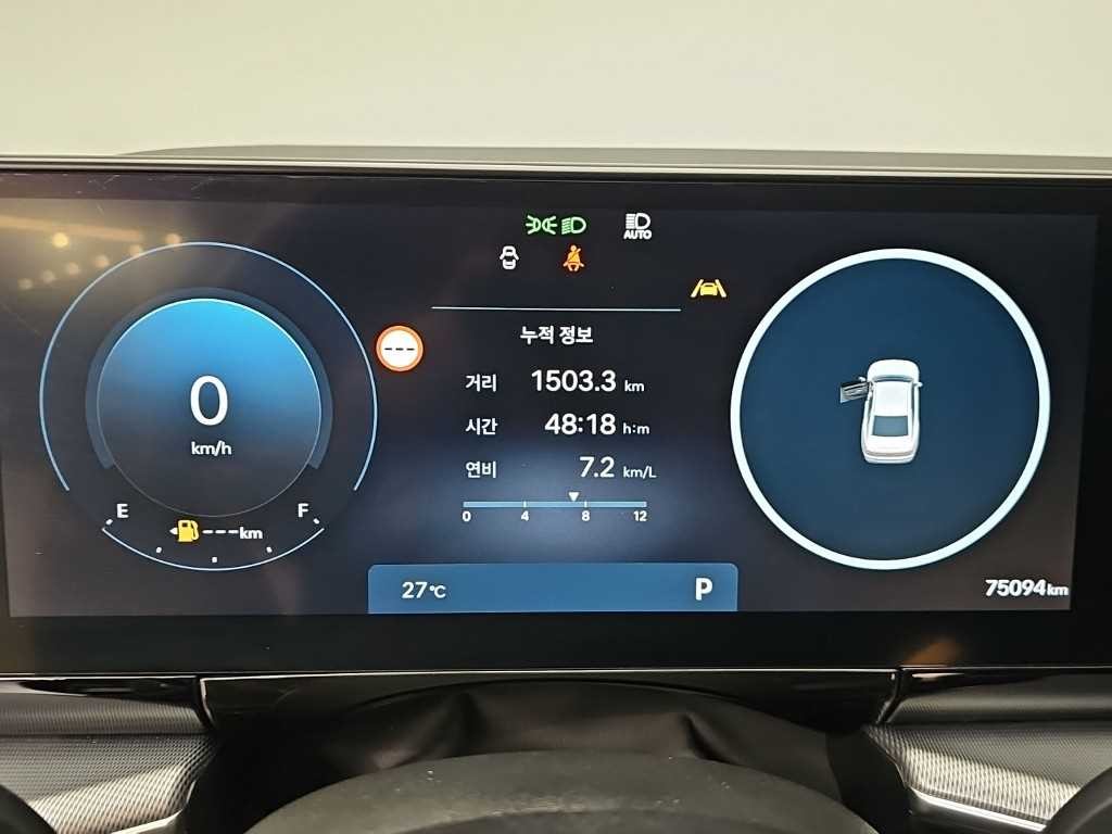 현대 그랜저 그랜저 (GN7) LPG 3.5 2WD 프리미엄 이미지 6