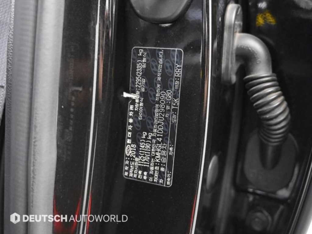 제네시스 G80 3.3 GDI AWD 럭셔리 이미지 20