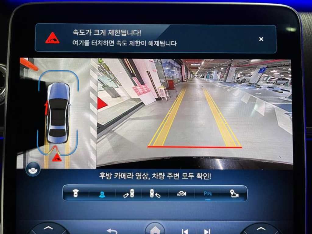 벤츠 S 클래스 S클래스-W223 S400 d 4MATIC 이미지 15