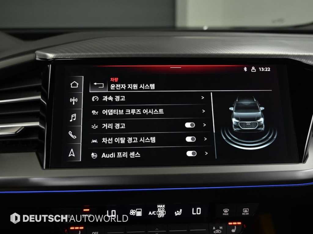아우디 Q4 Q4 e-트론 40 이미지 17