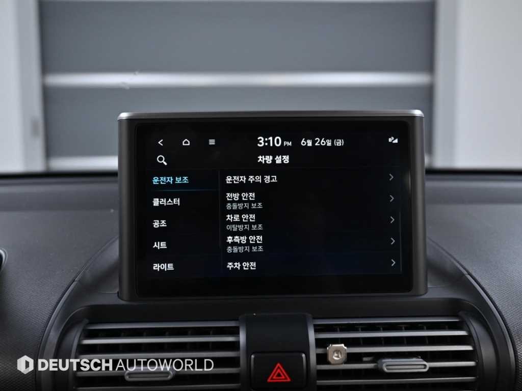 현대 캐스퍼 1.0 가솔린 모던 이미지 17