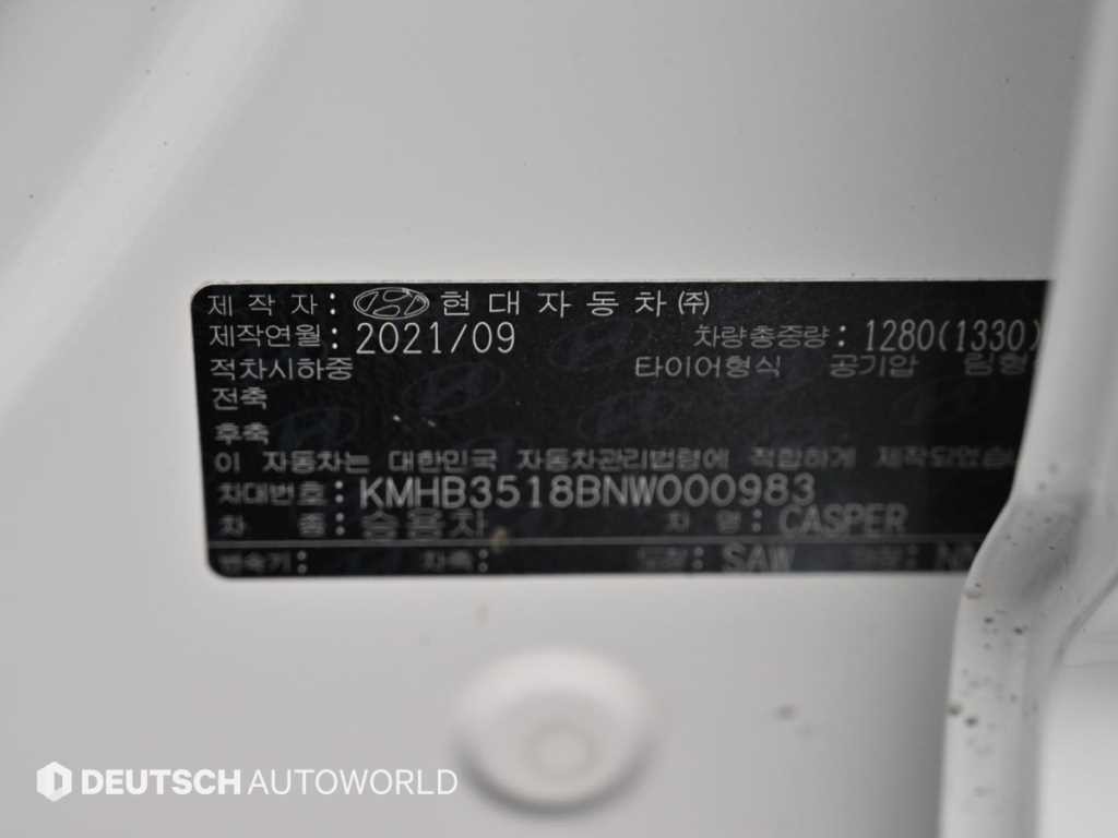 현대 캐스퍼 1.0 가솔린 모던 이미지 20