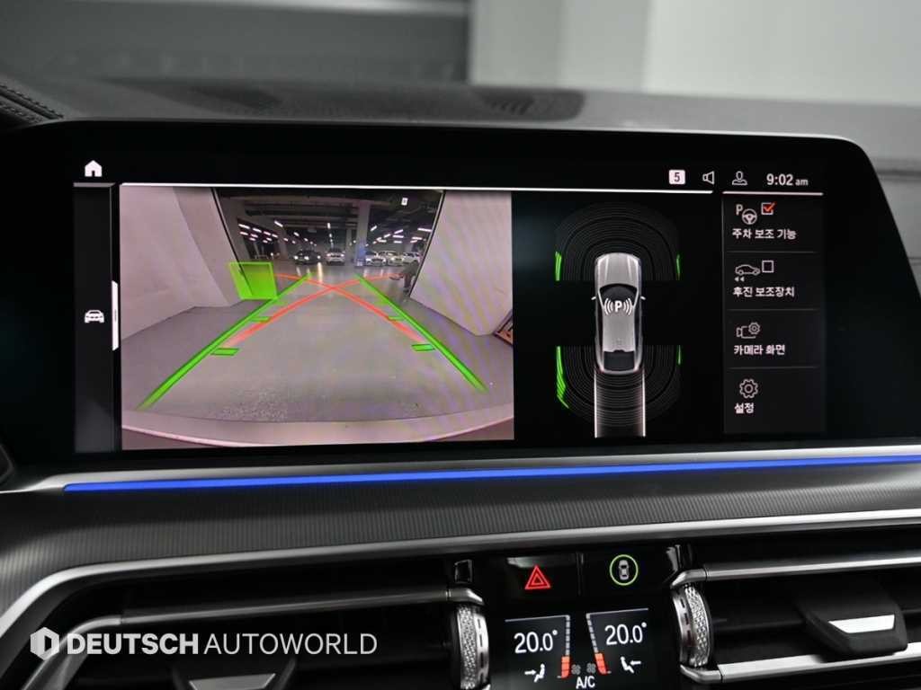 BMW X6 X6 (G06) xDrive 30d xLine 이미지 15