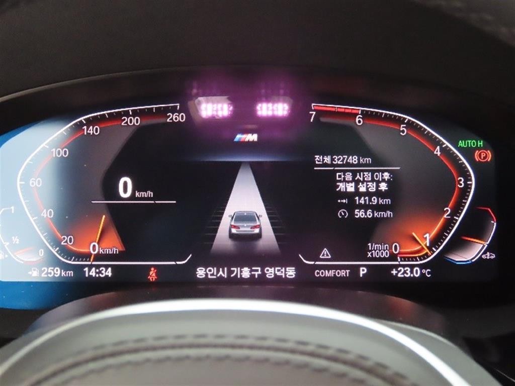 BMW 5시리즈 5시리즈 (G30) 520i M 스포츠 이미지 5